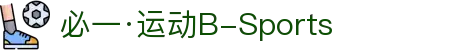 必一·运动(B-Sports)官方网站